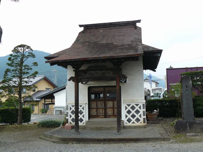 �C�쒬���@��