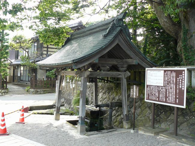 辰野町矢彦神社