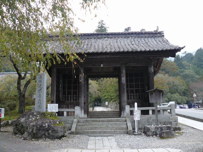 ����s�F���O��