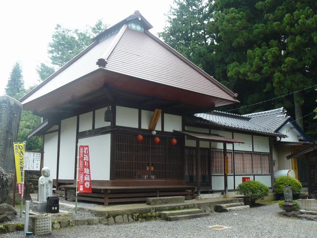 �g�c���F�c����