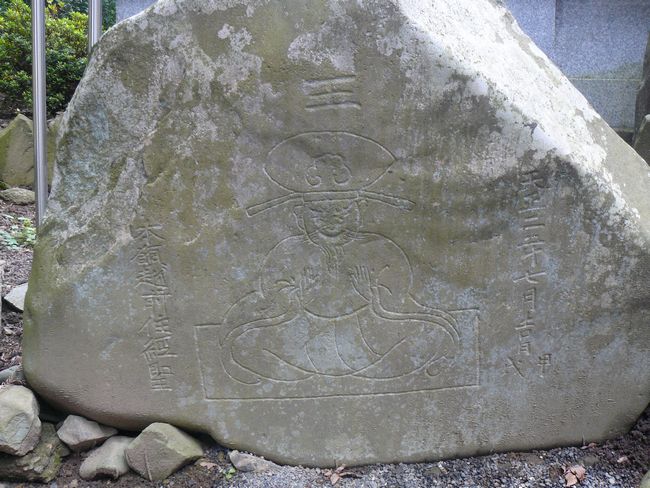 �g�c���F�c����