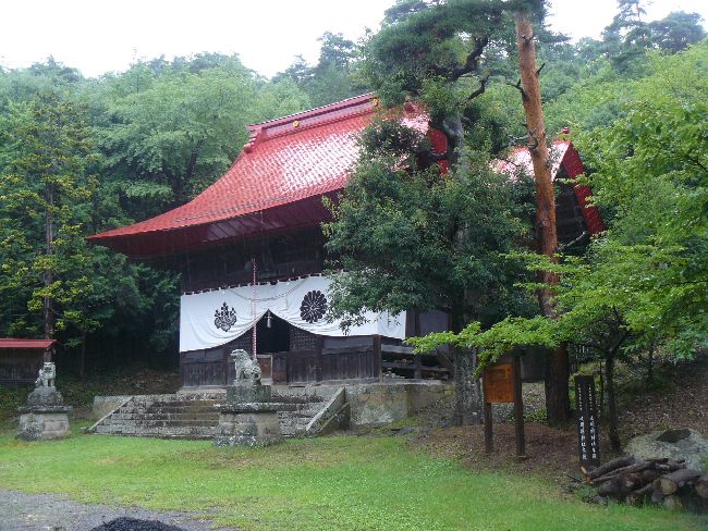 �g�y�Ȑ_��