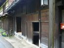 旧熊谷家住宅