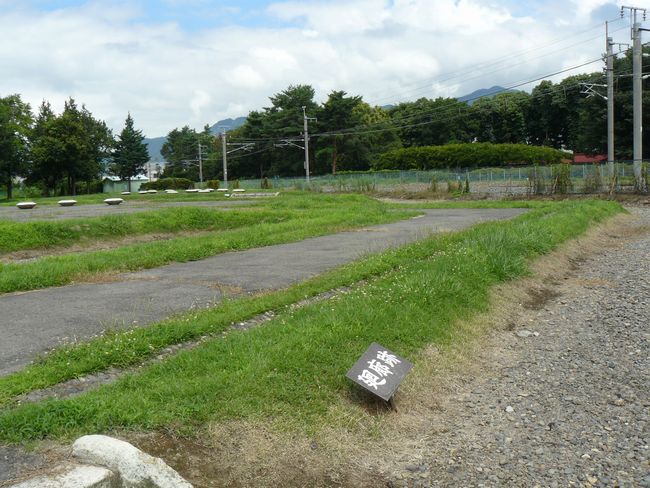 �����򎛐�