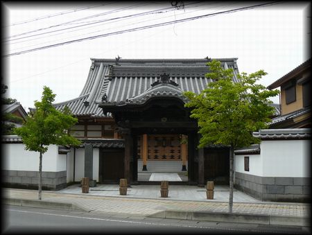願行寺