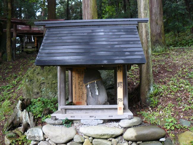 ���g�_��