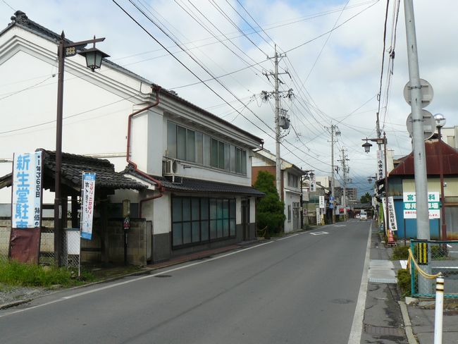 ��c�s�F�����k