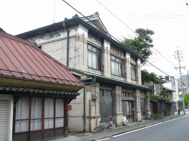 ��c�s�F�����k