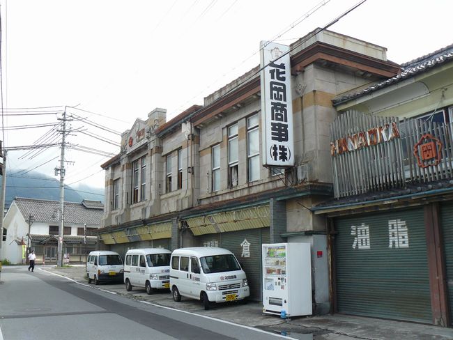 ��c�s�F�����k