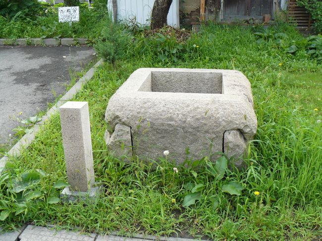 ��c�s�F�����k