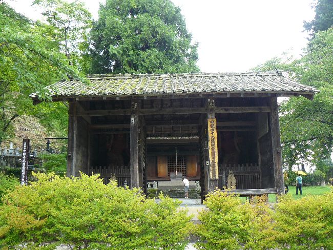 中禅寺