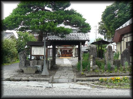 旧地蔵寺
