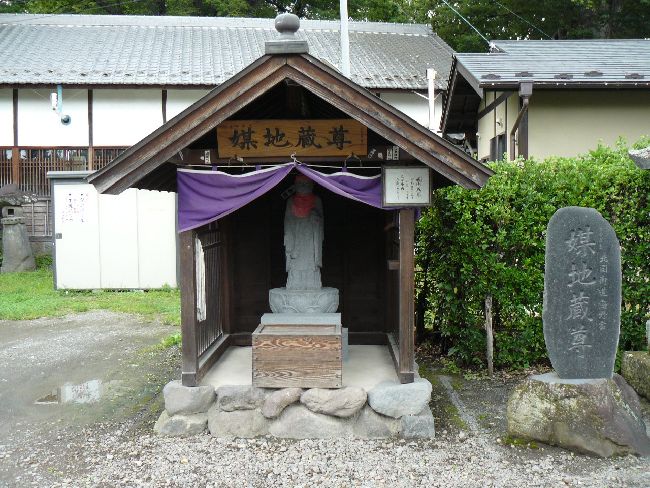 �C��h�F�}�n����